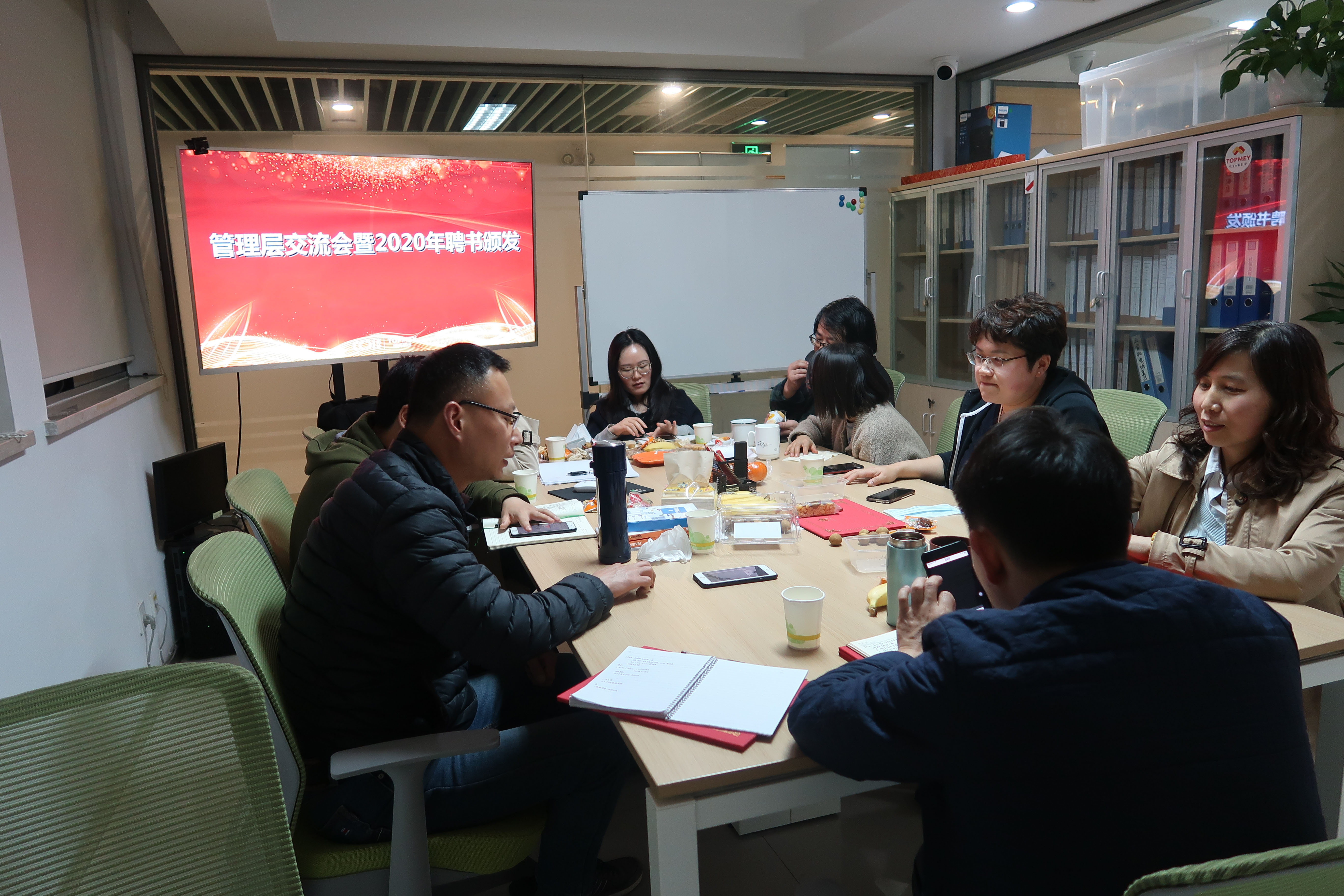 企業理(lǐ)念 企業理(lǐ)念